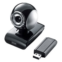 Wireless Web Camera - Wireless Webcam Price, Manufacturers & Suppliers