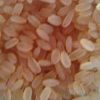 Parboiled Red Rice