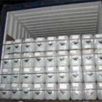 Food Grade Phosphoric Acid