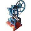 Camphor Machine