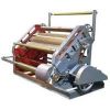 Corrugated Sheet Making Machine