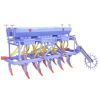 Tractor Drawn Seed Cum Fertilizer Drill