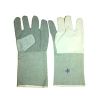 Jeans Fabric Gloves in Hyderabad