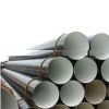 Cold Drawn Welded Pipes