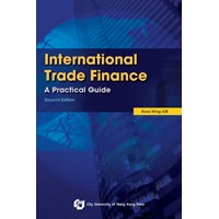 International Trade Books Latest Price from Manufacturers, Suppliers ...