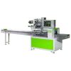 Incense Stick Packing Machine