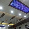 PVC False Ceiling in Mumbai
