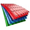 Colour Coating Sheet