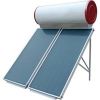 FPC Solar Water Heater in Bangalore