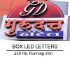 Box Letters in Mumbai