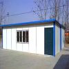 Prefabricated Shelters in Noida