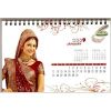 Calendar Printing in Virudhunagar