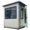 FRP Portable Cabins