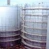 Tank Insulation Services