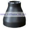 Carbon Steel Reducers in Thane