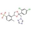 CIS Tosylate