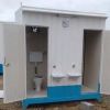 Bunk House Portable Toilets in Ahmedabad