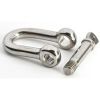 U Shaped Shackle