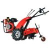 Motorized Weeder