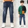 Boys Fashion Jeans in Surat