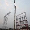Tower Testing Service