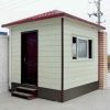 Guard Huts in Greater Noida