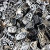 Aluminum Casting Scrap in Bhavnagar