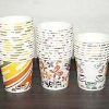 Hot Paper Cup in Ahmedabad