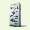 Tulsi Cough Syrup in Jaipur