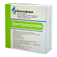 Erythropoietin Injection