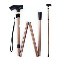 Blind Folding Stick - Folding Stick Price, Manufacturers & Suppliers