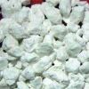 Calcium Chloride Lumps in Rajkot