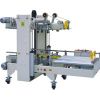 Edge Sealing Machine