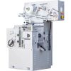 Toffee Wrapping Machine in Rajkot