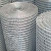 Agricultural Wire in Surat