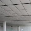 Commercial False Ceilings