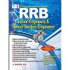 RRB Competition Book