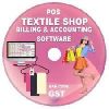 Textile Billing Software in Delhi