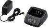 Walkie Talkie Rapid Charger