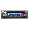 Car MP3 CD Player