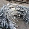 Aluminium Wire Scrap in Ahmedabad