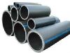 HDPE Water Pipe in Nagpur