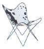 Butterfly Chair