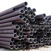 Mild Steel Round Pipe in Mumbai