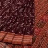 Sambalpuri Sarees