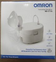 Omron Nebulizer - Omron Nebulizer Machine Price, Manufacturers & Suppliers