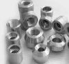 Inconel Forged Fittings in Mumbai