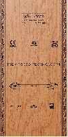 Greenply Plywood