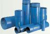 Prince Casing Pipes