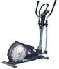 Magnetic Cross Trainer